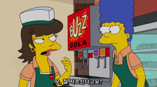 직원 쓰는 자영업자들이 제일 어려워 하는 것_18.png