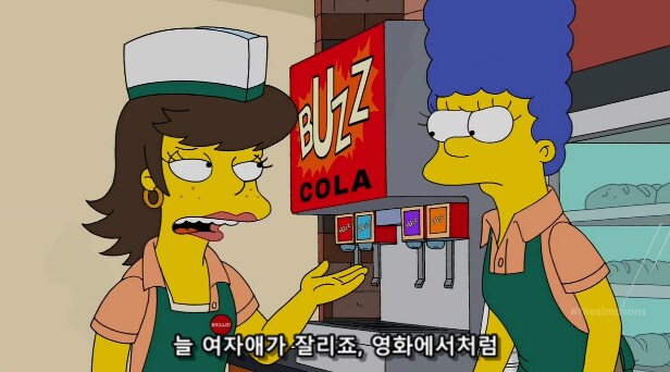 직원 쓰는 자영업자들이 제일 어려워 하는 것_19.png