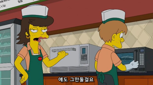 직원 쓰는 자영업자들이 제일 어려워 하는 것_21.png