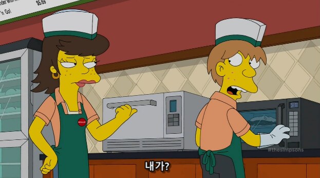 직원 쓰는 자영업자들이 제일 어려워 하는 것_22.png