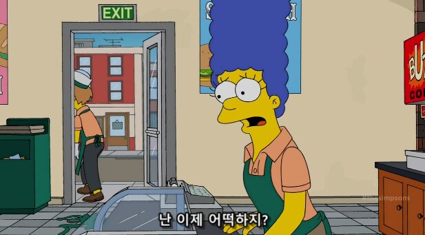 직원 쓰는 자영업자들이 제일 어려워 하는 것_25.png