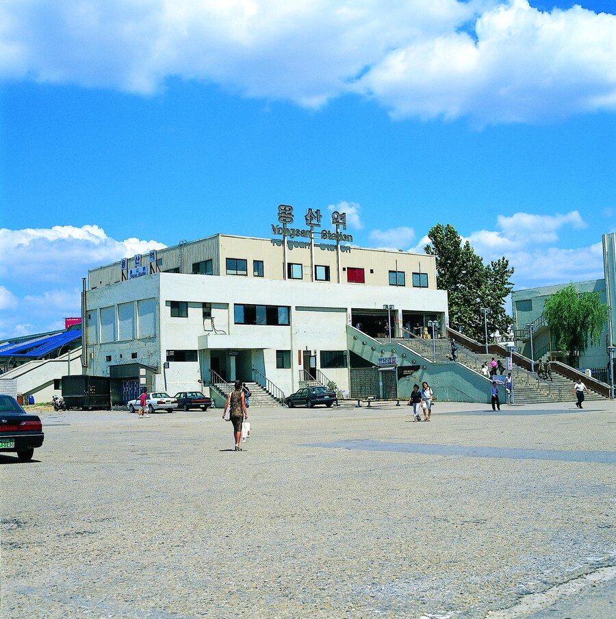 용산역 왔따_1.jpg