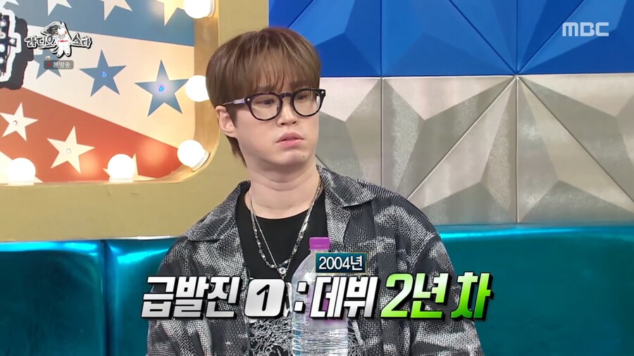 대중적인 힙합이 마음에 들지 않았던 에픽하이 투컷_1.png