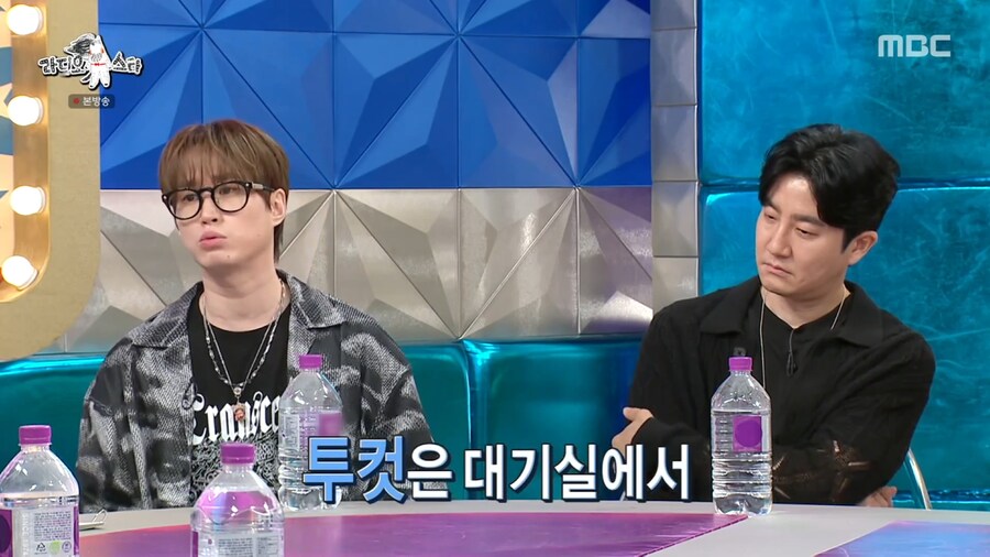 대중적인 힙합이 마음에 들지 않았던 에픽하이 투컷_9.png