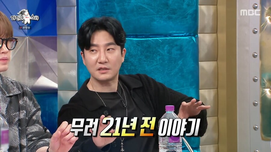 대중적인 힙합이 마음에 들지 않았던 에픽하이 투컷_26.png