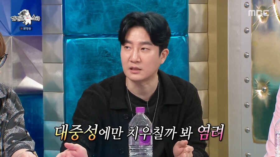 대중적인 힙합이 마음에 들지 않았던 에픽하이 투컷_31.png