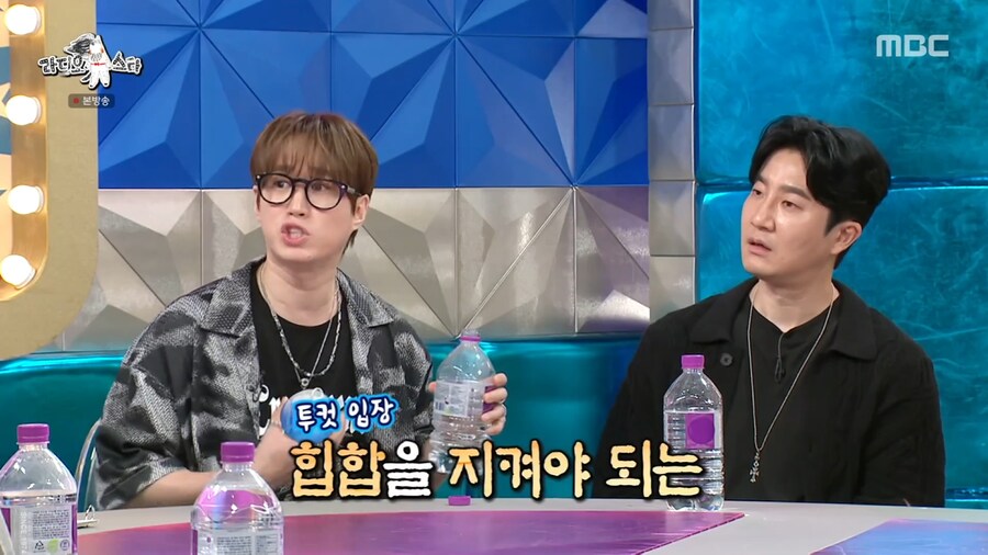 대중적인 힙합이 마음에 들지 않았던 에픽하이 투컷_34.png