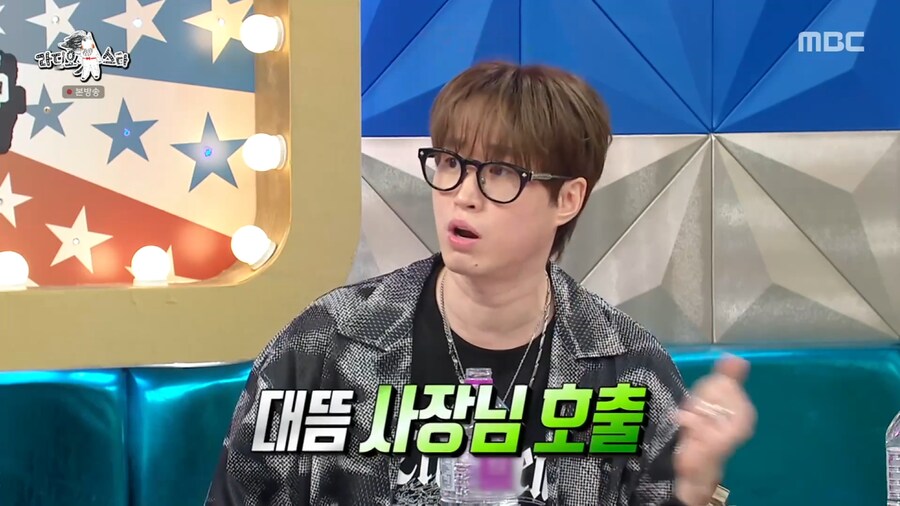 대중적인 힙합이 마음에 들지 않았던 에픽하이 투컷_38.png