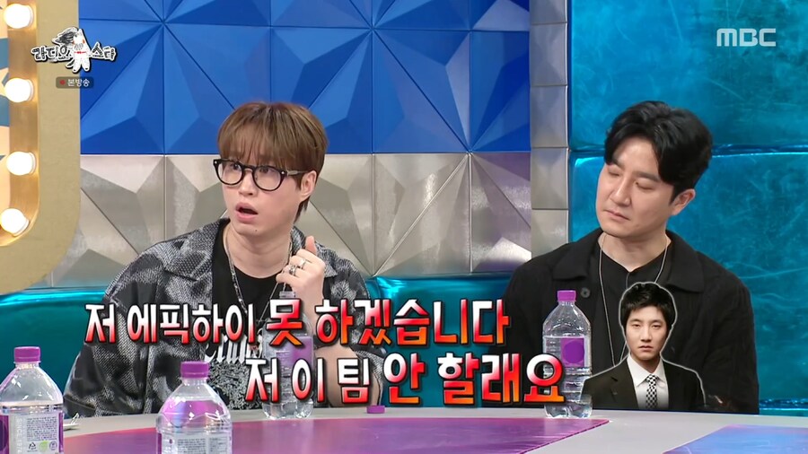 대중적인 힙합이 마음에 들지 않았던 에픽하이 투컷_39.png