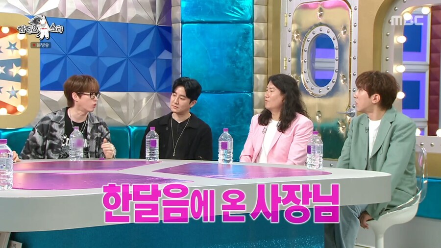 대중적인 힙합이 마음에 들지 않았던 에픽하이 투컷_41.png