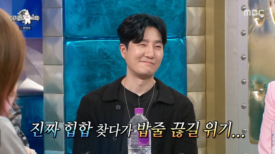 대중적인 힙합이 마음에 들지 않았던 에픽하이 투컷_48.png