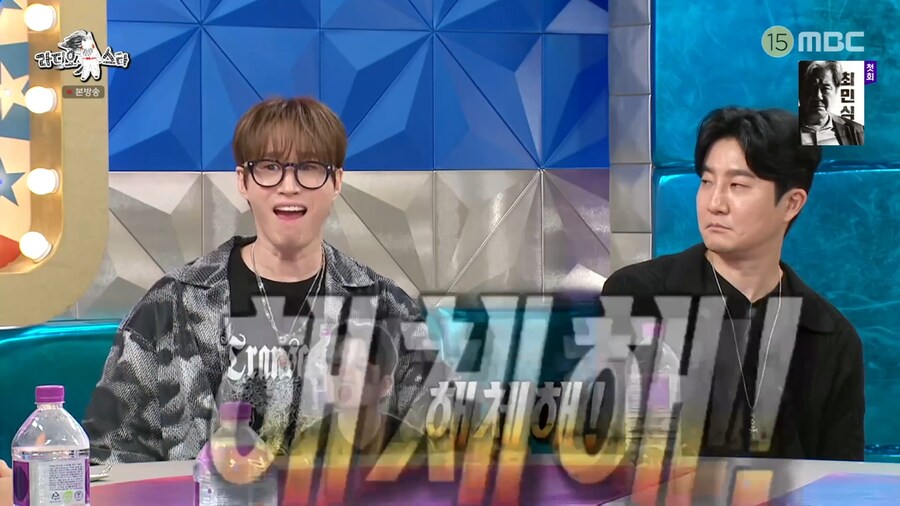 대중적인 힙합이 마음에 들지 않았던 에픽하이 투컷_68.png