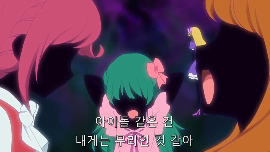 열등감에 찌든 아이를 설득하는 방법_6.jpg