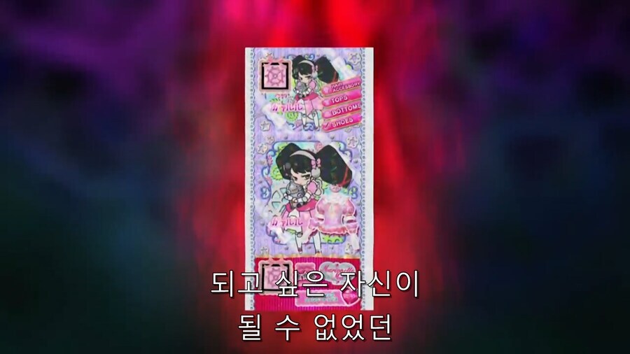 열등감에 찌든 아이를 설득하는 방법_7.jpg