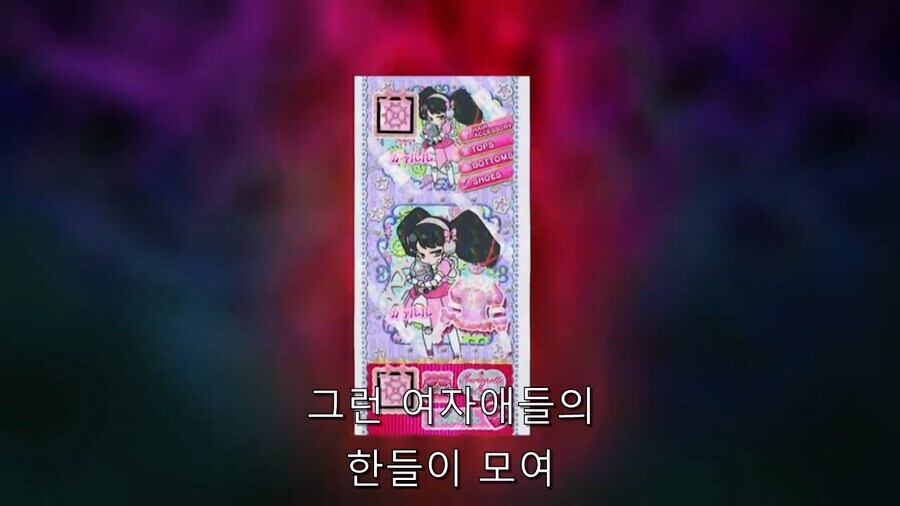 열등감에 찌든 아이를 설득하는 방법_8.jpg