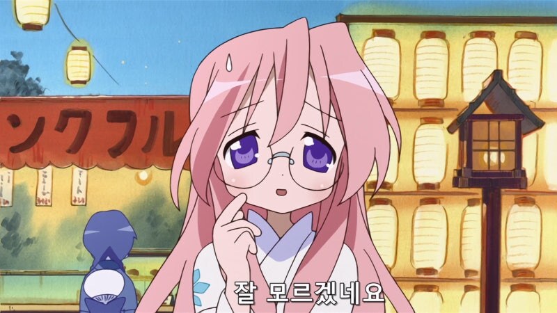 블루 하와이 맛의 유래를 알게됬는데 뭔가 기분이 묘하네_14.jpg