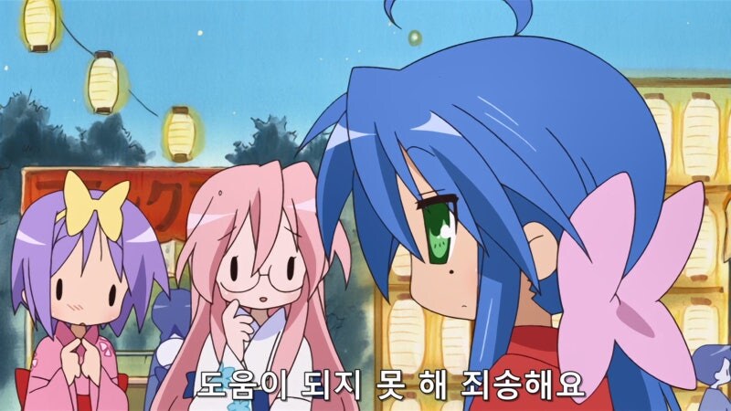 블루 하와이 맛의 유래를 알게됬는데 뭔가 기분이 묘하네_15.jpg