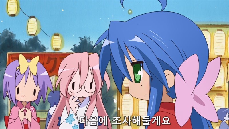 블루 하와이 맛의 유래를 알게됬는데 뭔가 기분이 묘하네_16.jpg