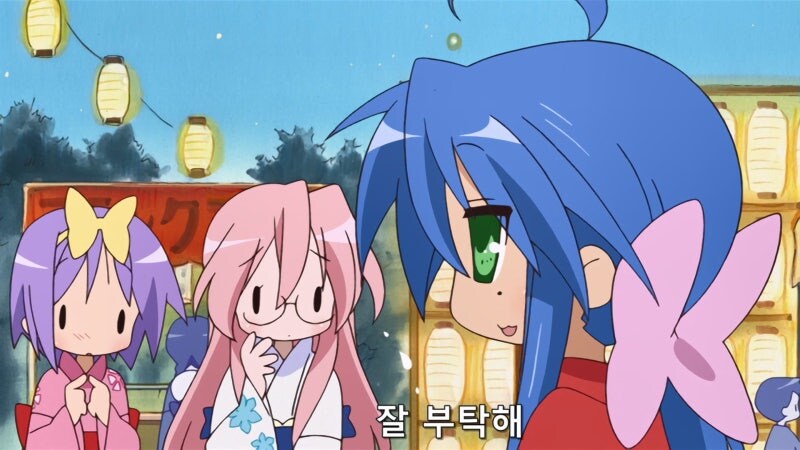 블루 하와이 맛의 유래를 알게됬는데 뭔가 기분이 묘하네_17.jpg