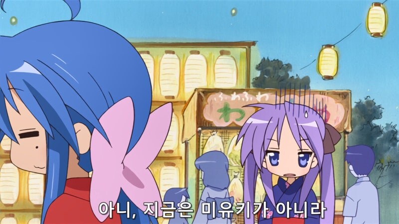 블루 하와이 맛의 유래를 알게됬는데 뭔가 기분이 묘하네_18.jpg