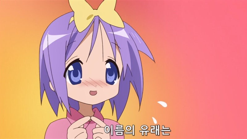 블루 하와이 맛의 유래를 알게됬는데 뭔가 기분이 묘하네_21.jpg