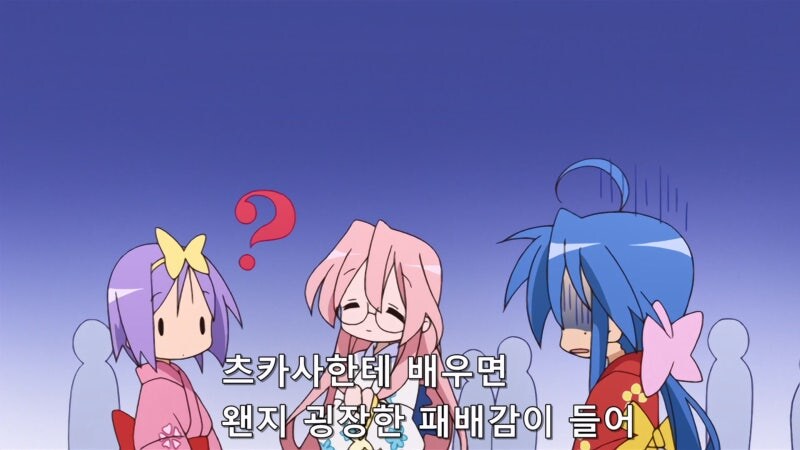 블루 하와이 맛의 유래를 알게됬는데 뭔가 기분이 묘하네_25.jpg