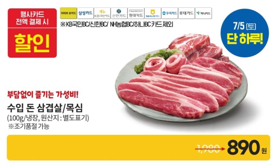 의외로 한국인 10명 중 1명 이상이 격는다는 현상. jpg_2.jpg