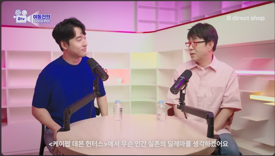 케이팝) 감각이 뛰어난 이병헌_1.png