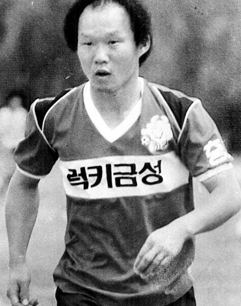 박항서 감독 20대 선수시절 모습...jpg_3.jpg