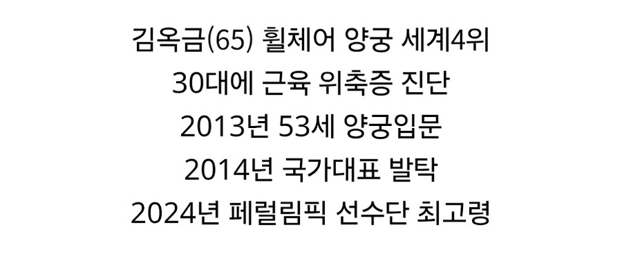 영감..미안해요...다시는 쏘지 않기로 했는데..._2.jpg