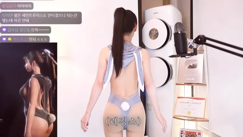 모델이 보여준 스텔라블레이드 이브 룩북_4.webp