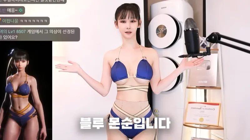 모델이 보여준 스텔라블레이드 이브 룩북_8.webp