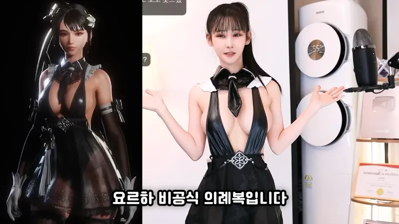 모델이 보여준 스텔라블레이드 이브 룩북_9.webp