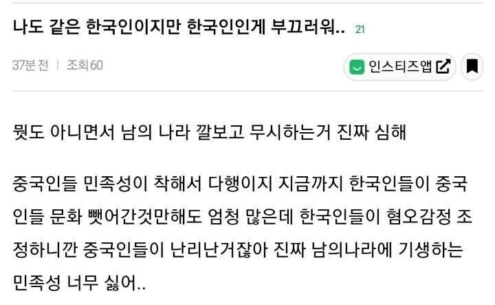 중국동퐄ㅋㅋㅋㅋㅋㅌㅋㅌㅌㅌㅌㅌㅋㅋㅋㅋㅋㅋㅋㅋㅌ_1.jpg