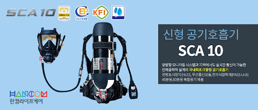 국내 공무원/공공기관 오피스 시장을 먹던 기업이 한 일_2.jpg