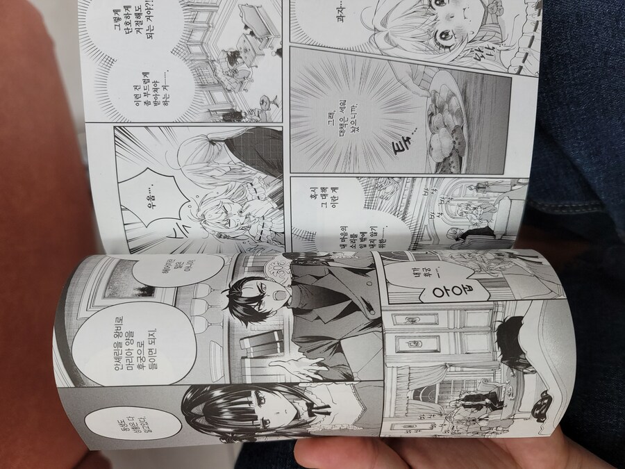 빡대가리 황자와 황녀_3.jpg