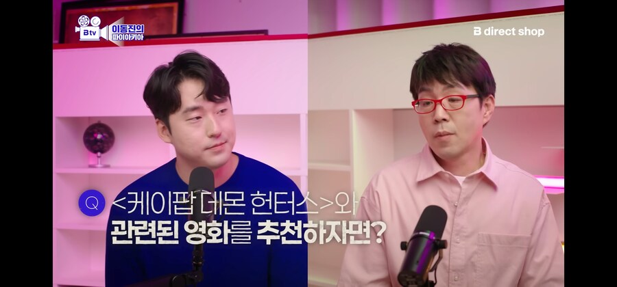 이동진 평론가가 광고하는 법_1.jpg