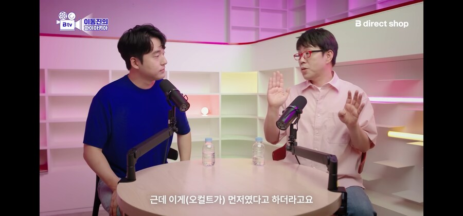 이동진 평론가가 광고하는 법_3.jpg