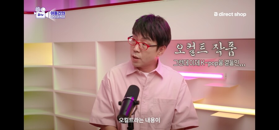 이동진 평론가가 광고하는 법_4.jpg