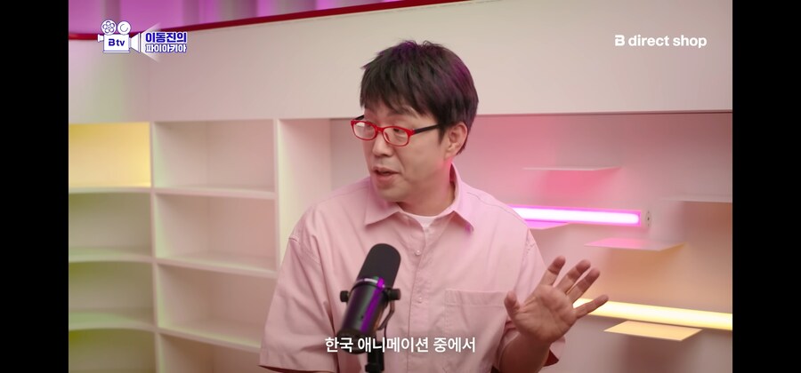 이동진 평론가가 광고하는 법_6.jpg