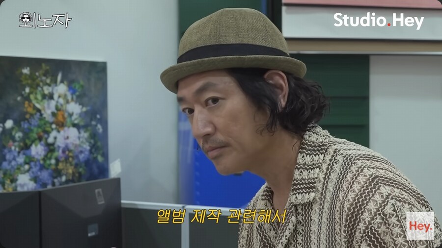 소속 회사 사무실로 출근 한 바비킴_13.png