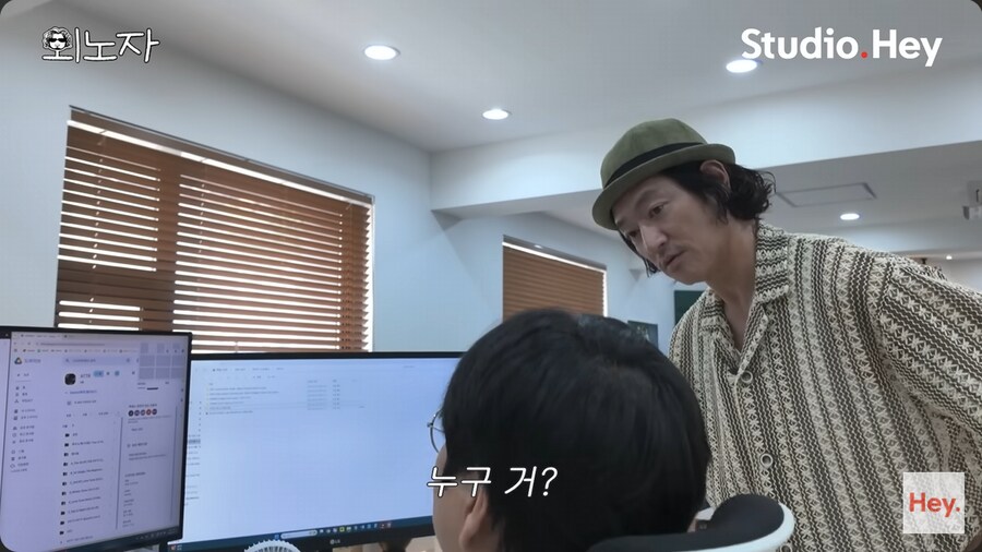 소속 회사 사무실로 출근 한 바비킴_15.png