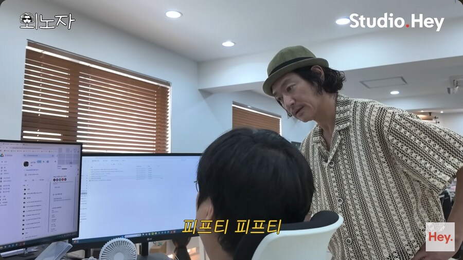 소속 회사 사무실로 출근 한 바비킴_16.png
