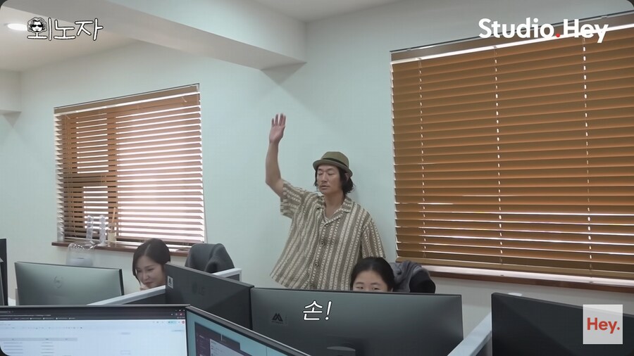 소속 회사 사무실로 출근 한 바비킴_21.png