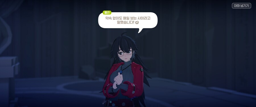 마비M)에서 정실 대전 찍고있는 애들_1.jpg