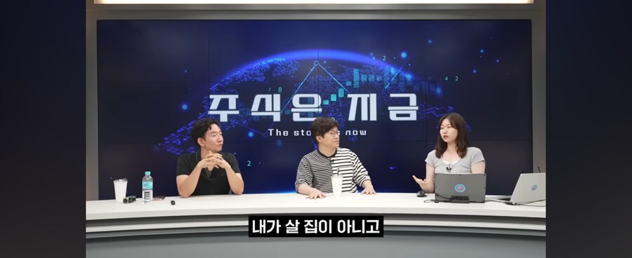 부동산 갭투자를 주식으로 비유해보자.jpg_1.jpg