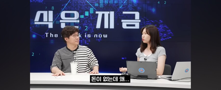 부동산 갭투자를 주식으로 비유해보자.jpg_3.jpg