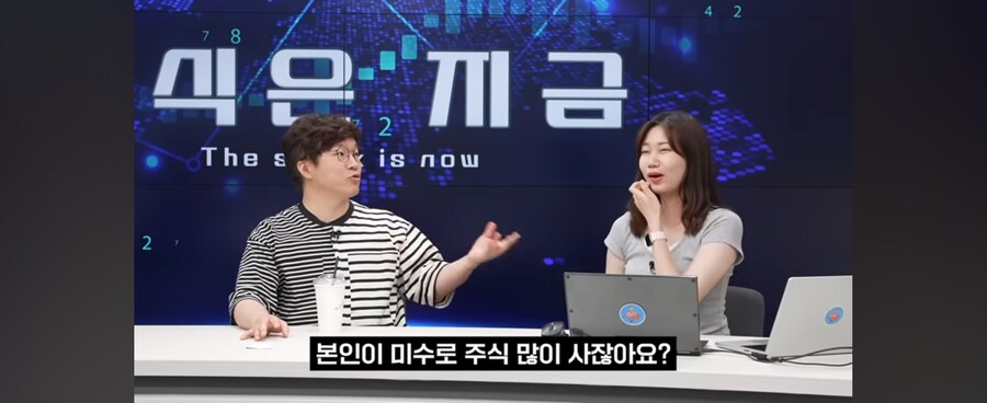 부동산 갭투자를 주식으로 비유해보자.jpg_5.jpg