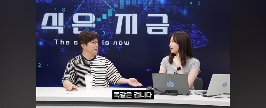 부동산 갭투자를 주식으로 비유해보자.jpg_6.jpg