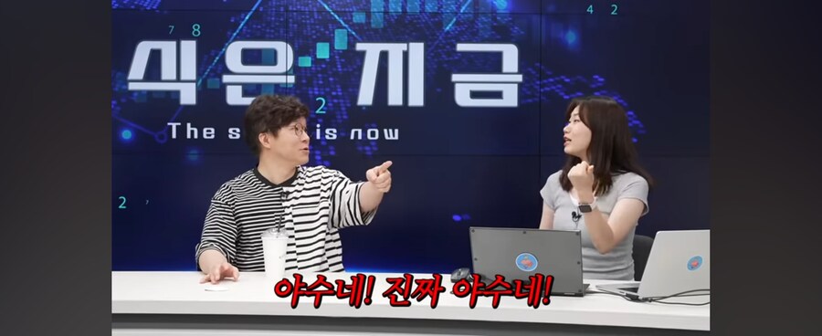 부동산 갭투자를 주식으로 비유해보자.jpg_8.jpg